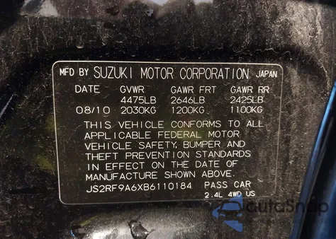 2011 Suzuki Kizashi Sport Gts from USA, damaged, VIN JS2RF9A6XB6110184